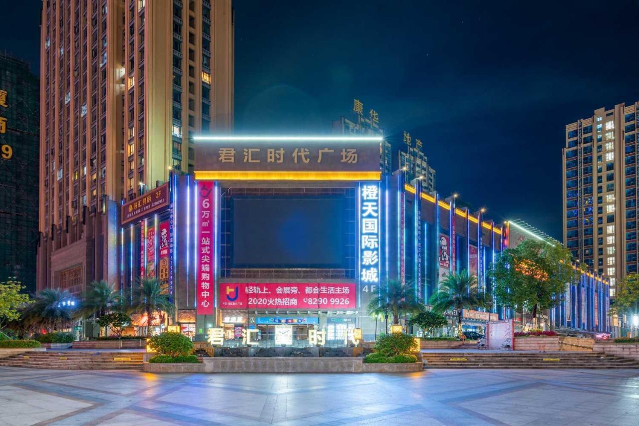 Vienna Hotel Dongguan Houjie Exhibition Center المظهر الخارجي الصورة